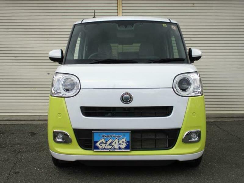 MOVE CANBUS