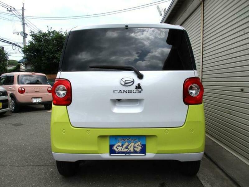 MOVE CANBUS