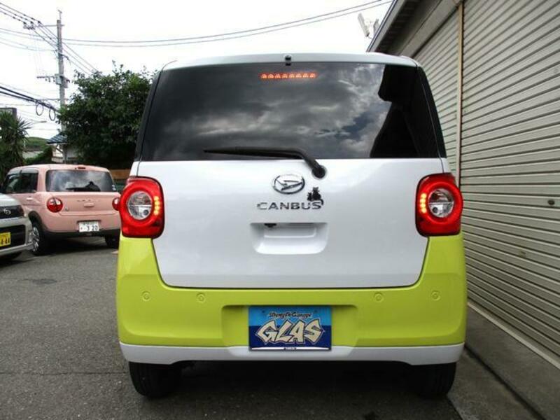MOVE CANBUS