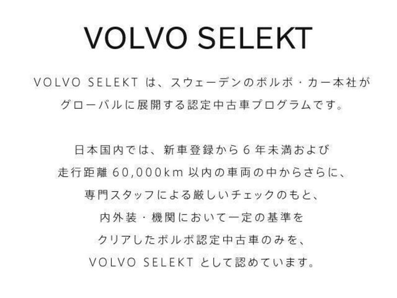 V60