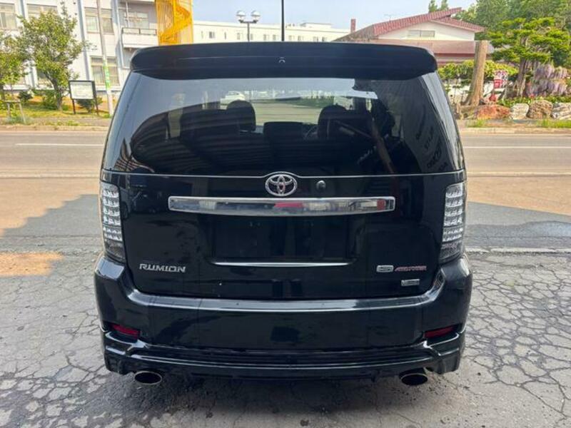COROLLA RUMION