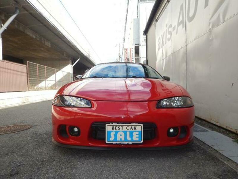 ECLIPSE