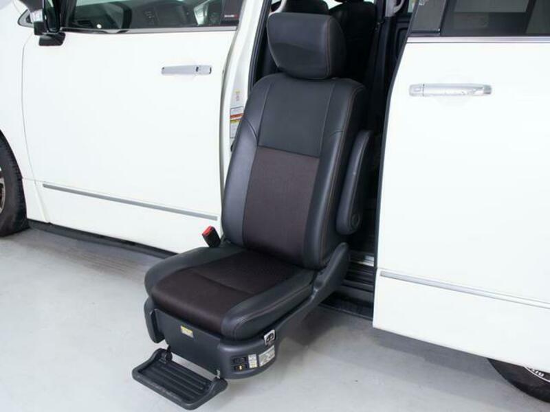ELGRAND