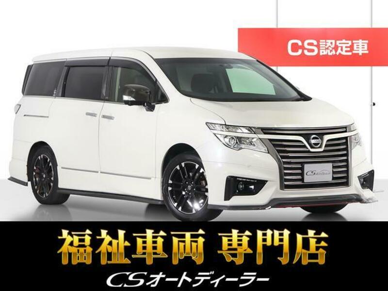NISSAN ELGRAND