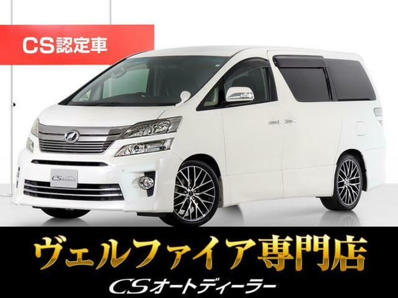 TOYOTA VELLFIRE