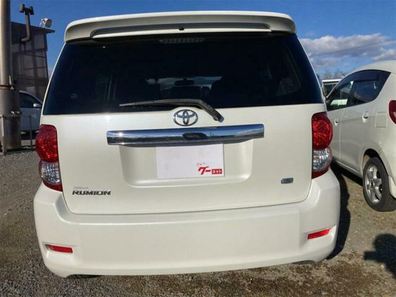 COROLLA RUMION