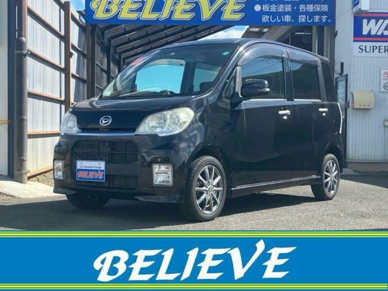 DAIHATSU TANTO EXE