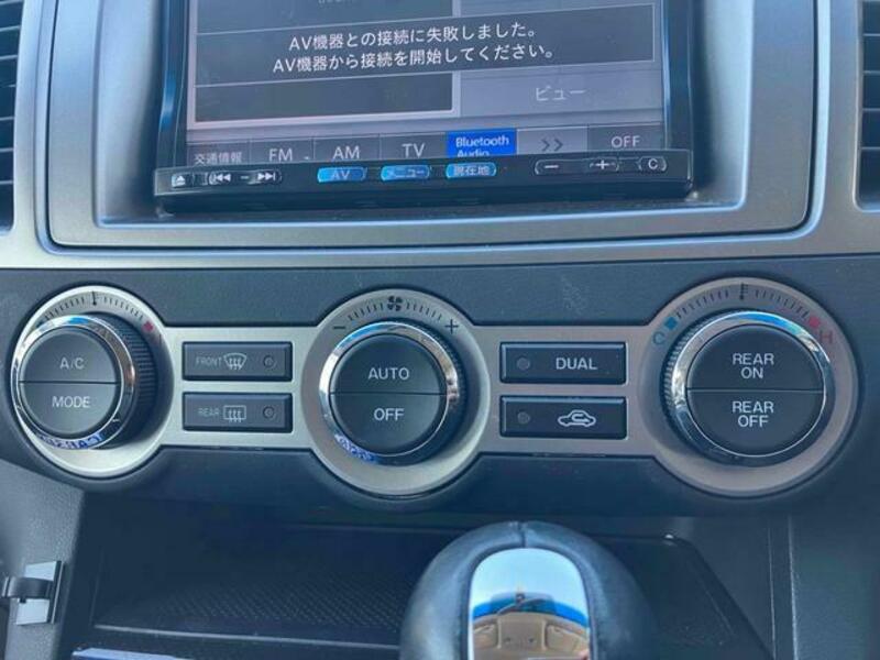MPV