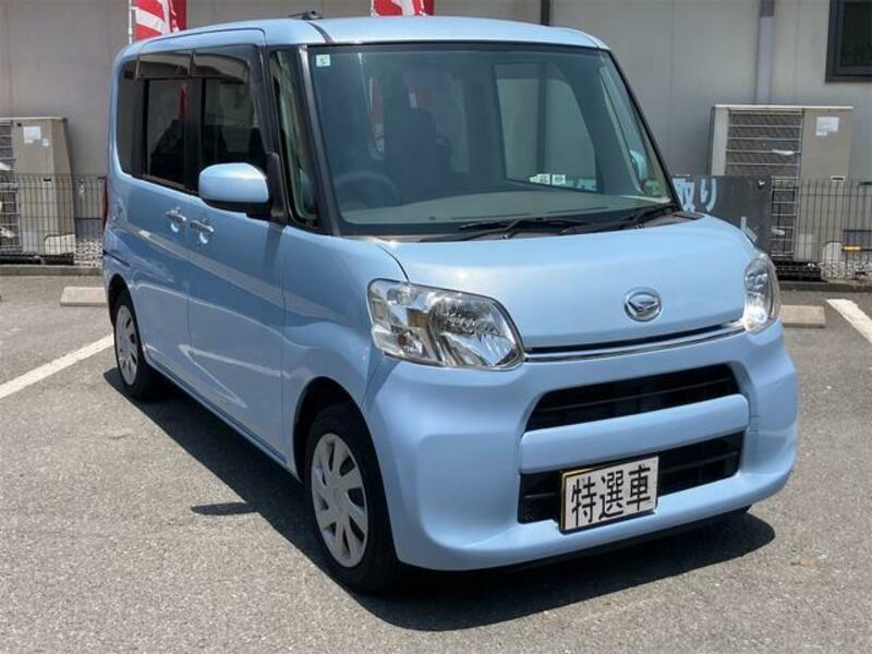 TANTO