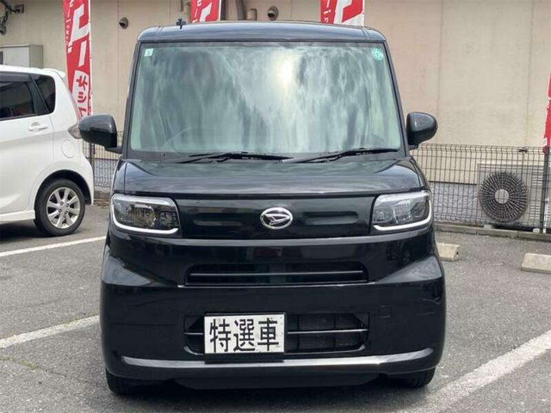 TANTO