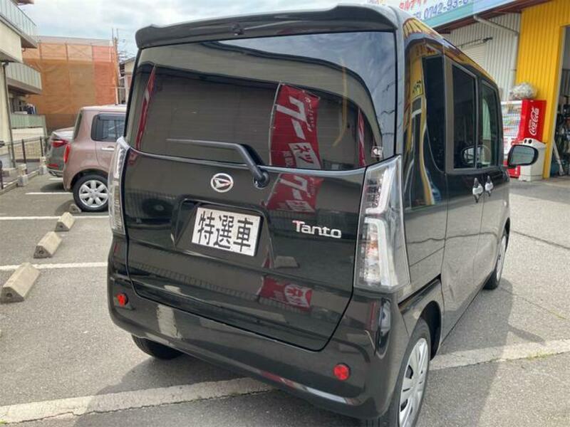 TANTO