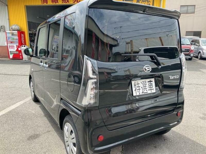 TANTO