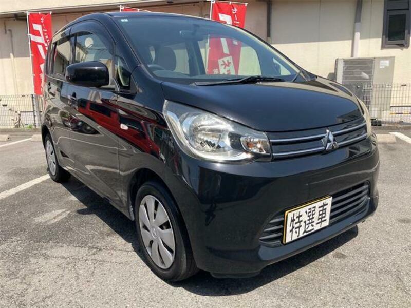 EK WAGON