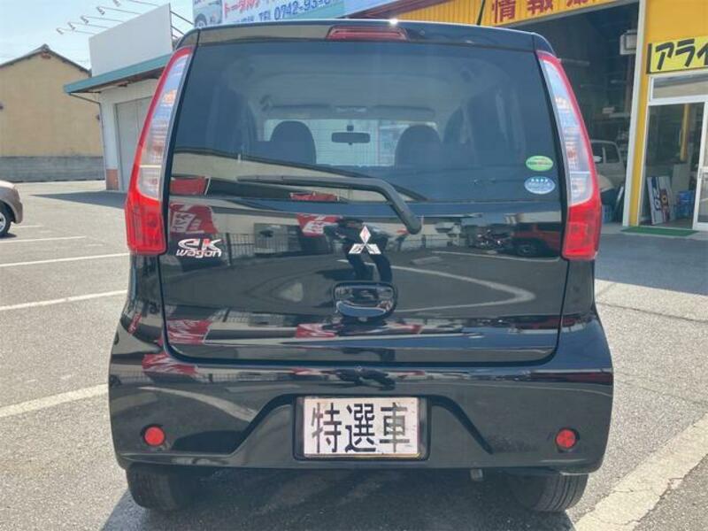 EK WAGON
