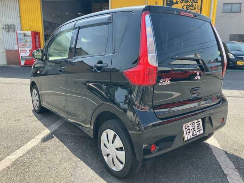 EK WAGON