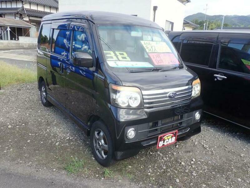 DIAS WAGON