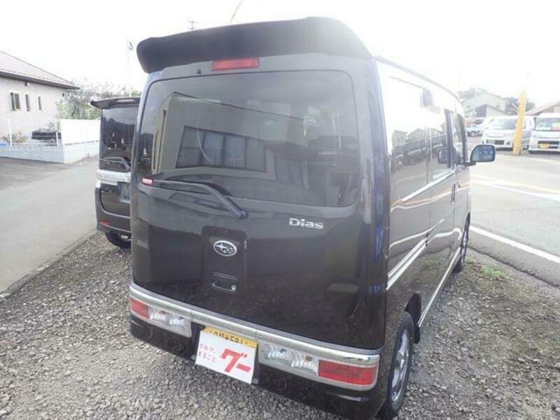 DIAS WAGON