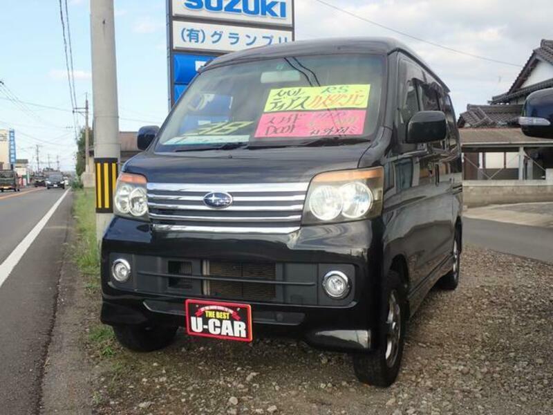 DIAS WAGON-0