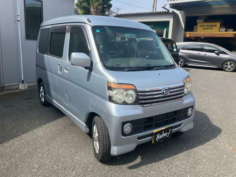 ATRAI WAGON