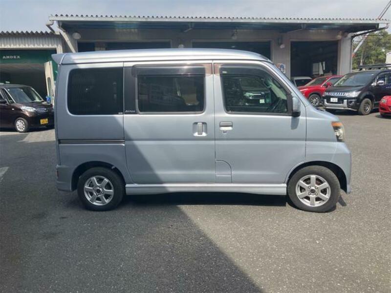 ATRAI WAGON