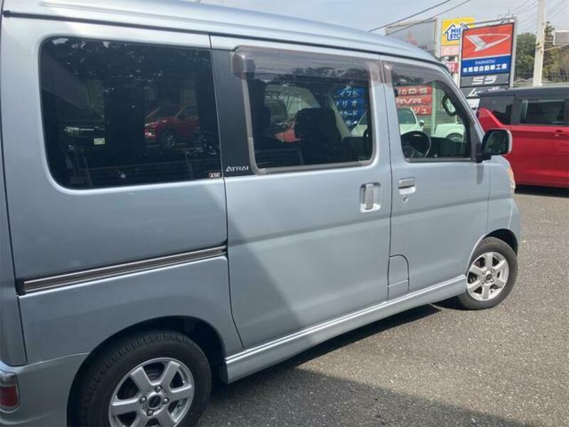 ATRAI WAGON