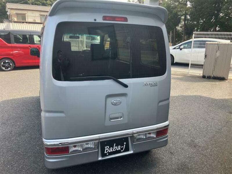 ATRAI WAGON