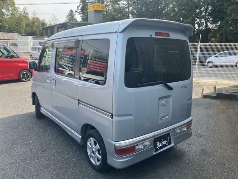 ATRAI WAGON
