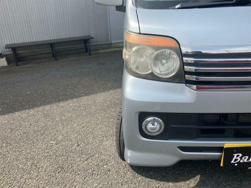 ATRAI WAGON