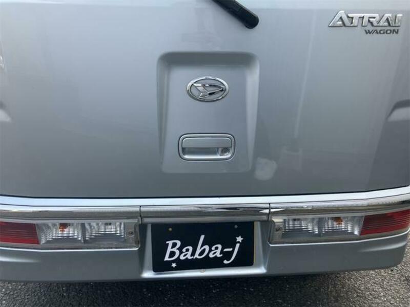 ATRAI WAGON