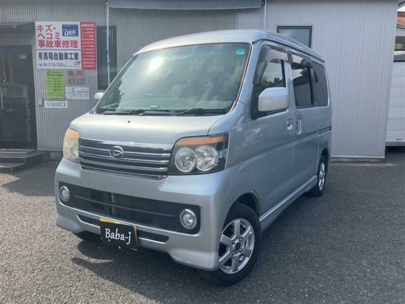 DAIHATSU ATRAI WAGON