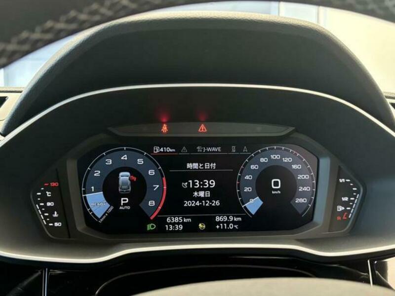 Q3