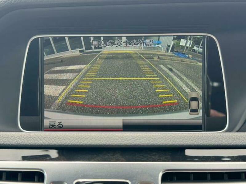 E-CLASS
