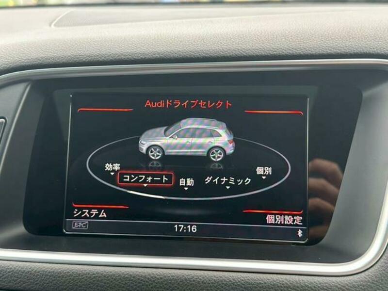 SQ5