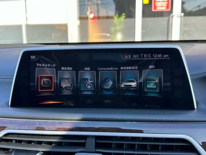 7 SERIES