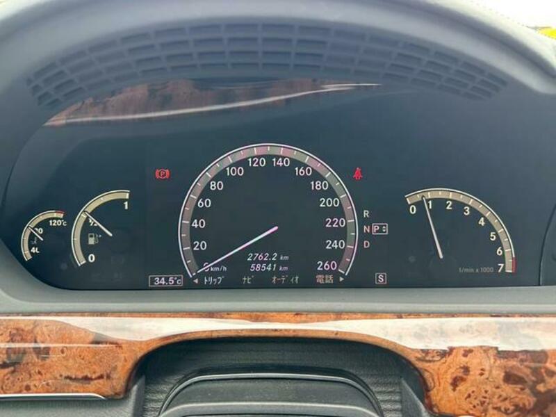 S-CLASS
