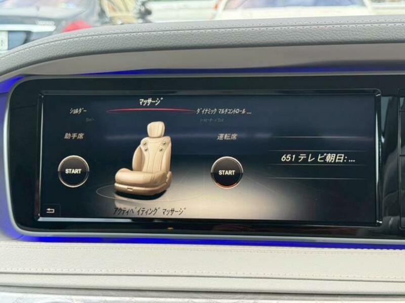S-CLASS