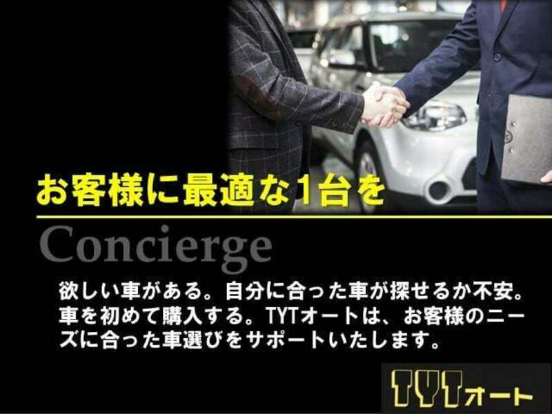 V-CLASS
