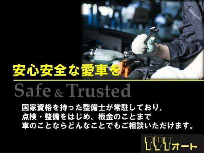 V-CLASS