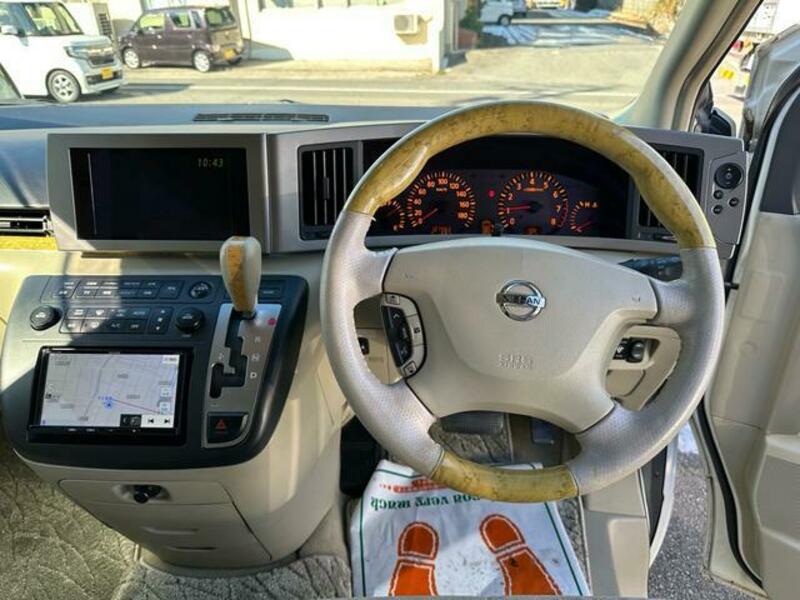 ELGRAND