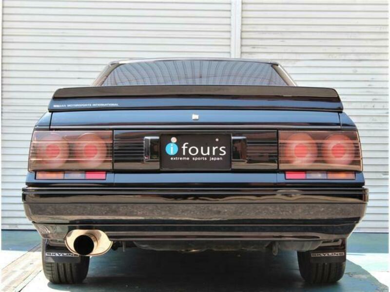 SKYLINE