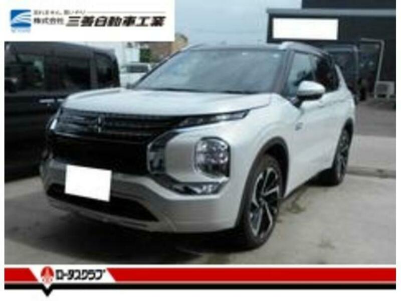 MITSUBISHI OUTLANDER PHEV