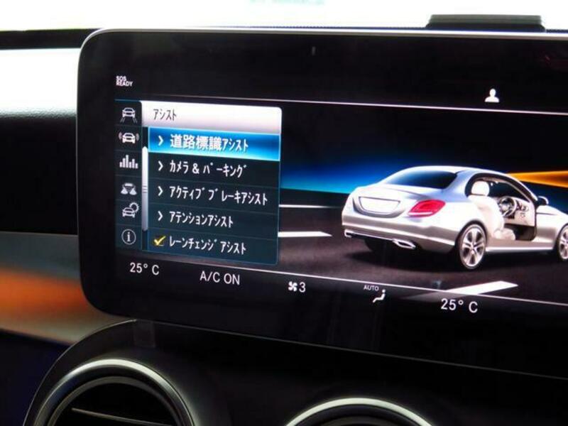 C-CLASS