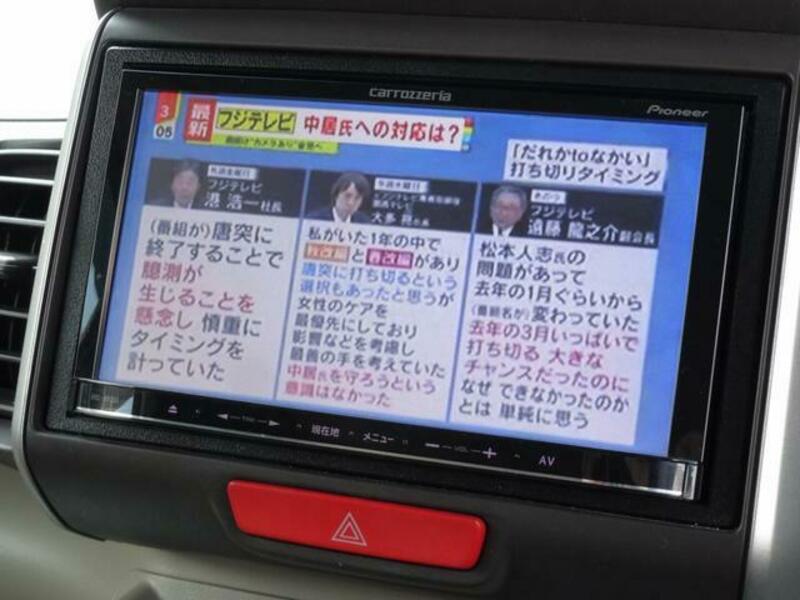 N BOX
