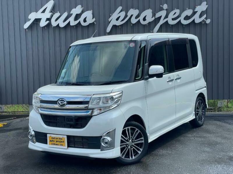 TANTO