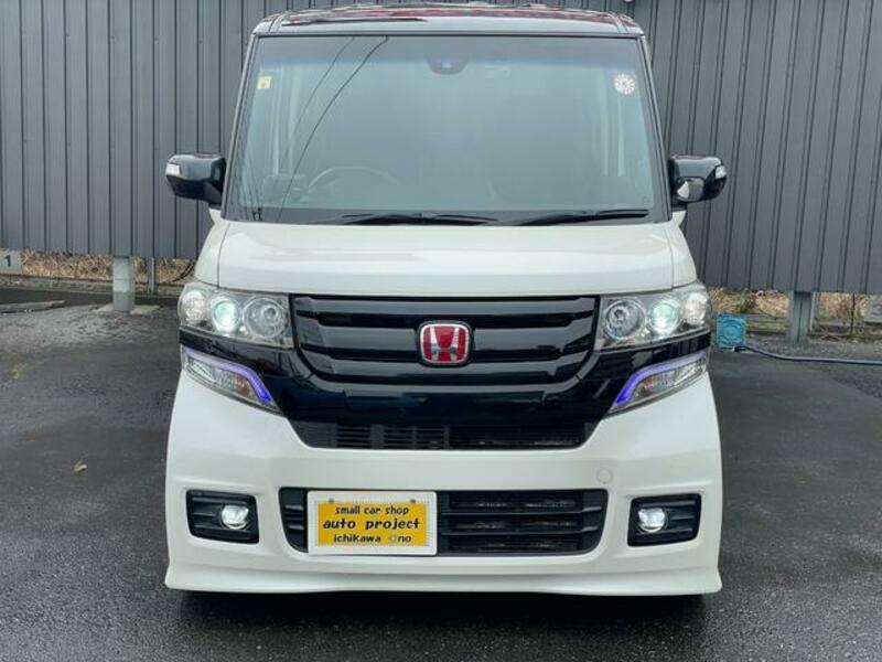 N BOX