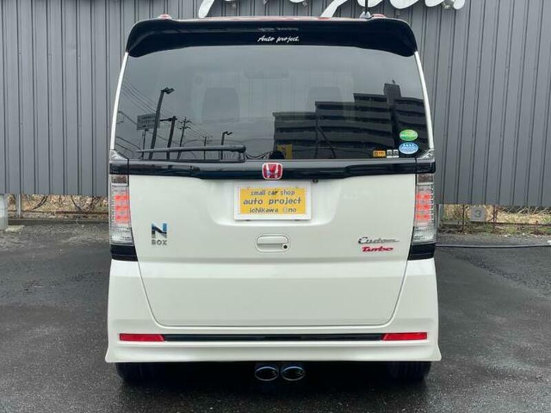 N BOX