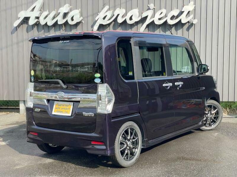 TANTO