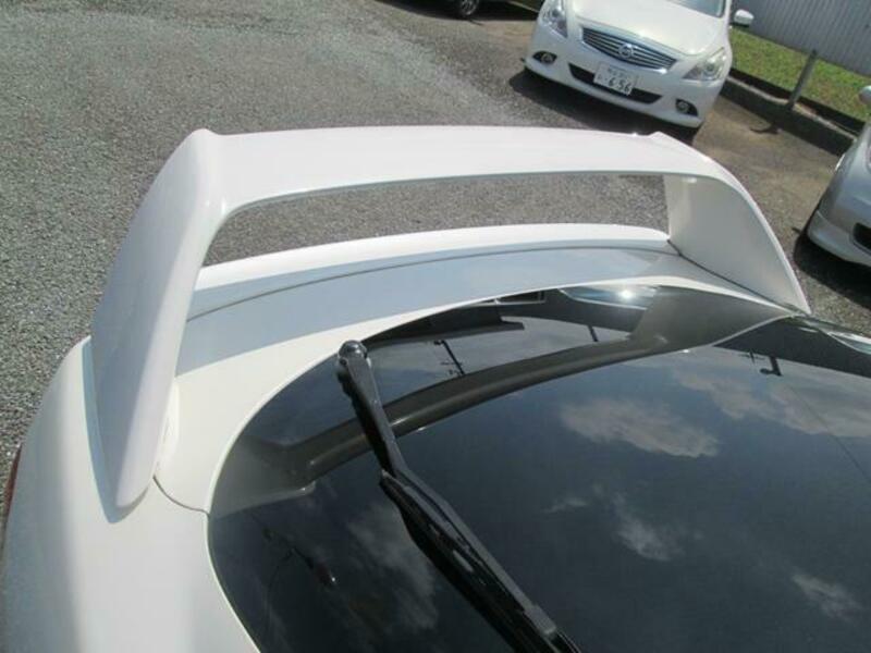 INTEGRA