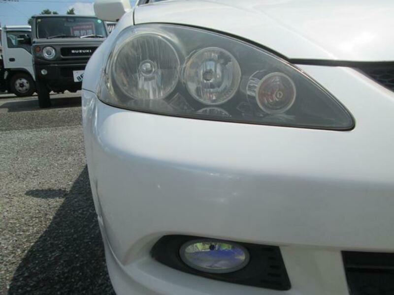 INTEGRA