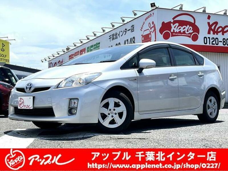 TOYOTA PRIUS
